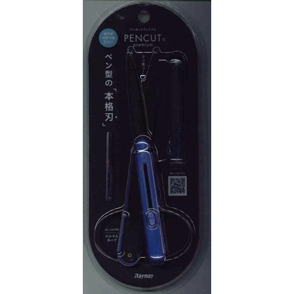 �y���[���ւn�j�z���C���C�@�y���J�b�g�v���~�A���@�t�b�f�R�[�g�@SH1002