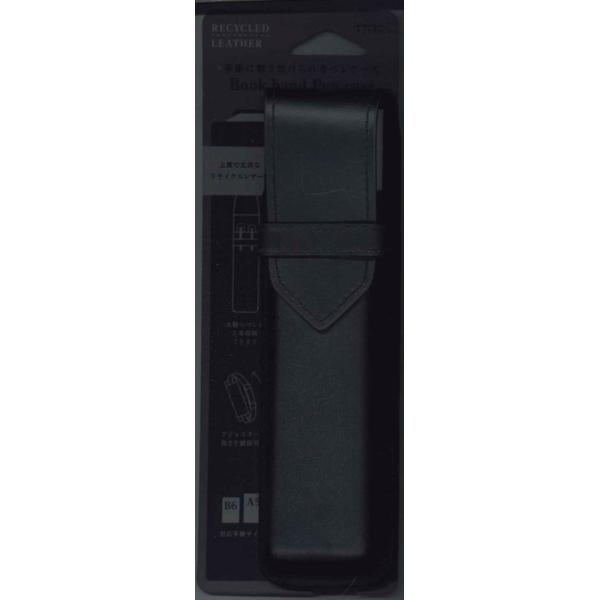 【メール便ＯＫ】ミドリ　ブックバンドペンケース リサイクルレザー黒　＜B6〜A5用＞41479-006