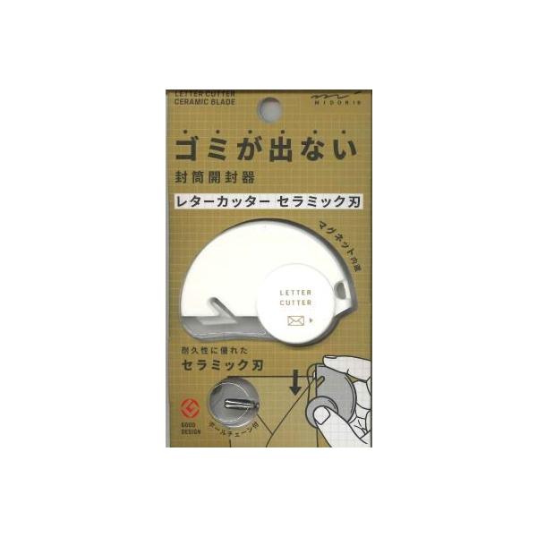 y[ւnjz~h@^[Jb^[@Z~bNn@49720-006