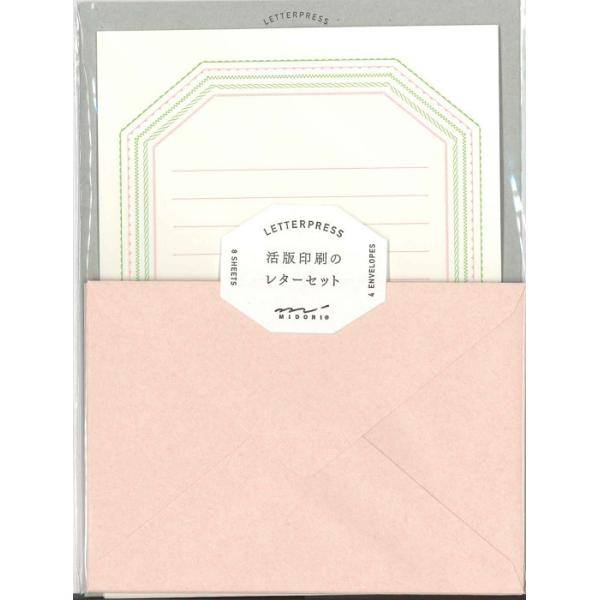 y[ւnjz~h@ň̃^[Zbg@@ⳁ@Zbg 86462-006sN