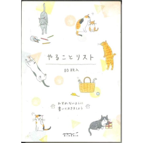 y[ւnjz~h@@邱ƃXg@lR@91209-006