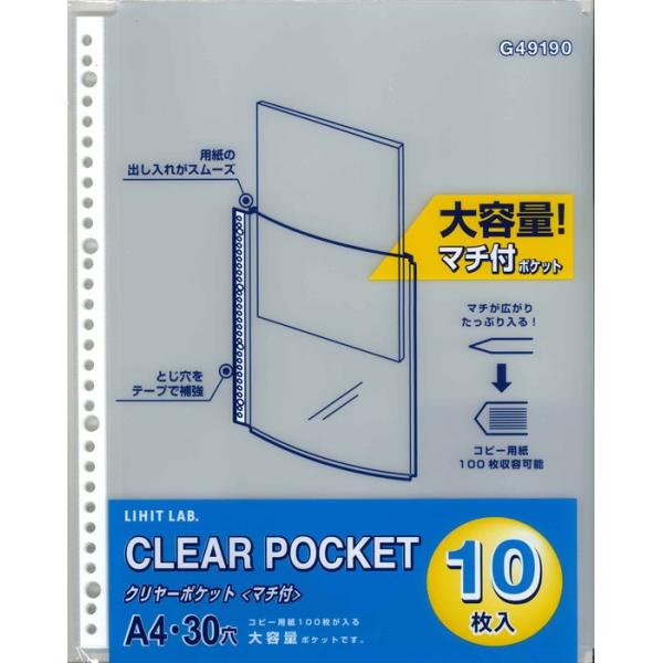 y[ւnjzqgu@NA[|PbgA}`teʃ|Pbg@A4@30@G49190