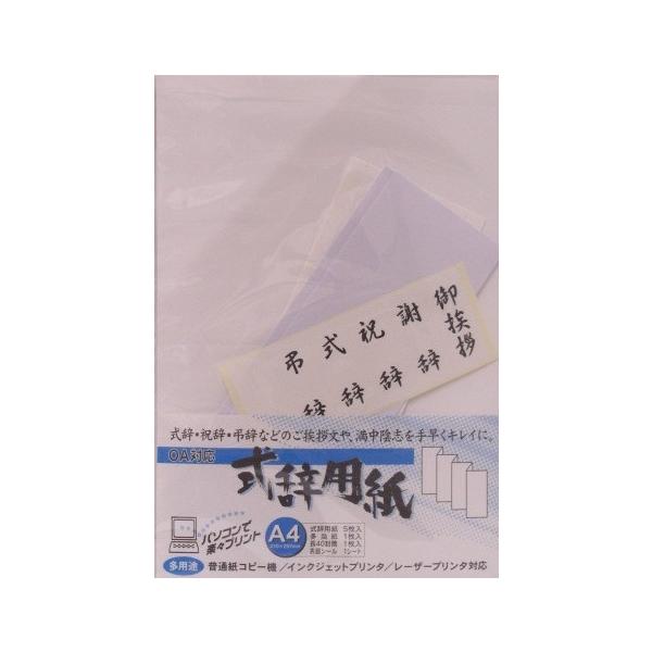 ypzS[N@p@畗@CNWFbg/[U[v^Ή