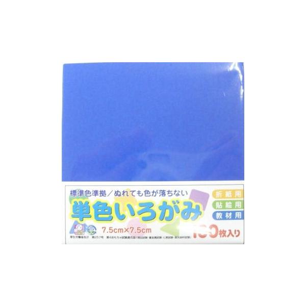 PF낪݁@7.5cm×7.5@100@