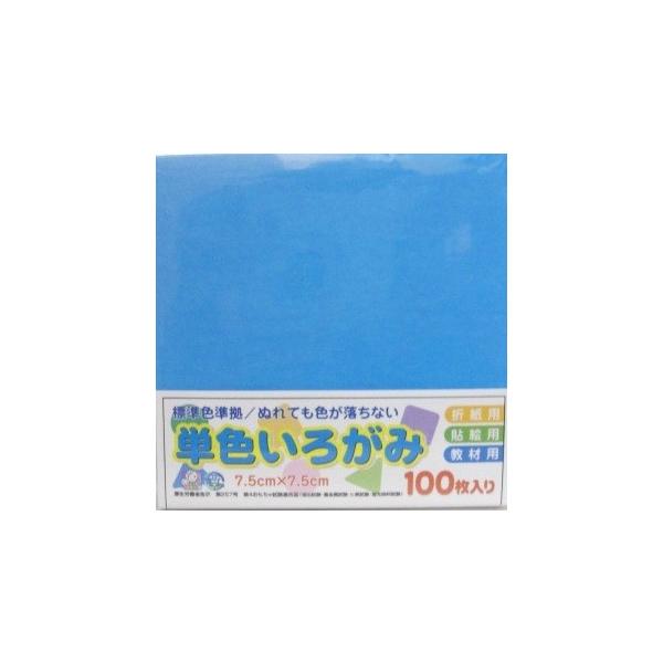 PF낪݁@7.5×7.5@POO No.28