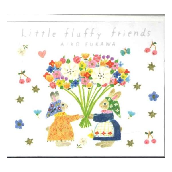 【メール便OK】表現社　Little Fluffy friends AikoFukawaブロックメモ　22-941