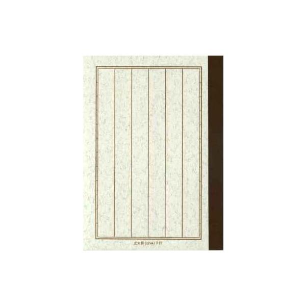 com[g@m[gA6^etgPC@N6007