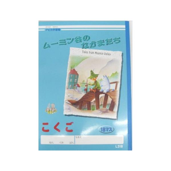 AsJwKi[~j@@18}Xi12~}Xjk318