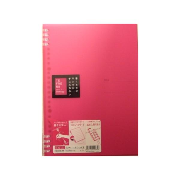 LOW@aT[Y[tOm[g@et[k@sN@No.9855TTE@