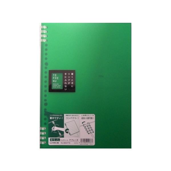 LOW@aT[Y[tOm[g@et[k@~h@No.9855TTE@