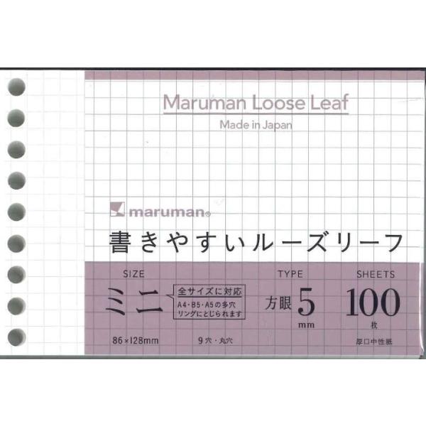 y[ւnjz}}@~jTCY@₷[Y[t@L1432