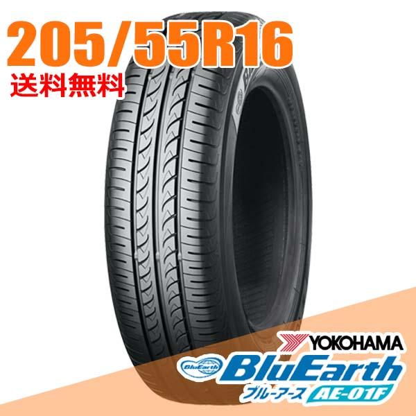 BluEarth 205/55R16 91V ヨコハマ ブルーアース AE-01F AE01F YOKOHAMA