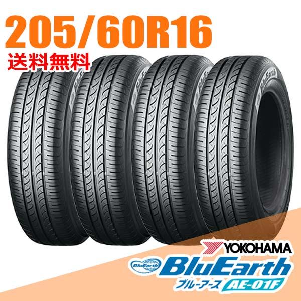 在庫あり 即納 4本セット 205/60R16 92H ヨコハマ ブルーアース AE-01F AE01F YOKOHAMA BlueEarth サマータイヤ