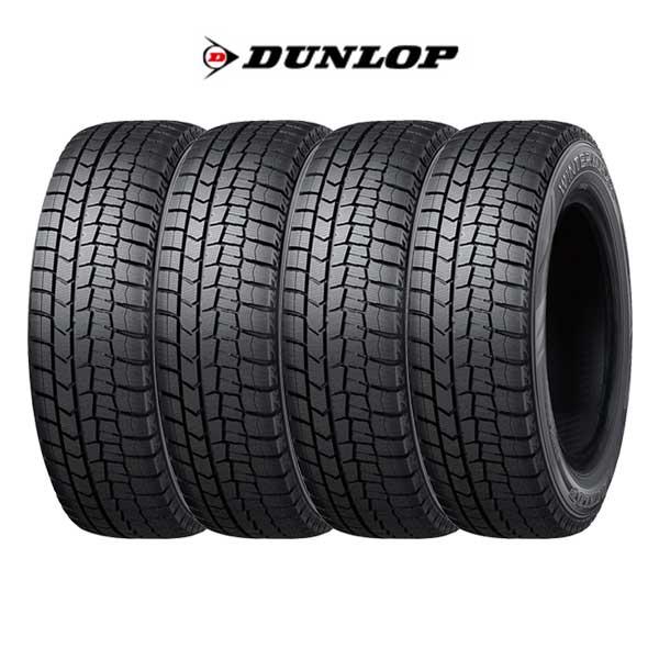 スタッドレス】DUNLOP WINTERMAXX WM02 165/65R14 79Q 中古タイヤ×4本