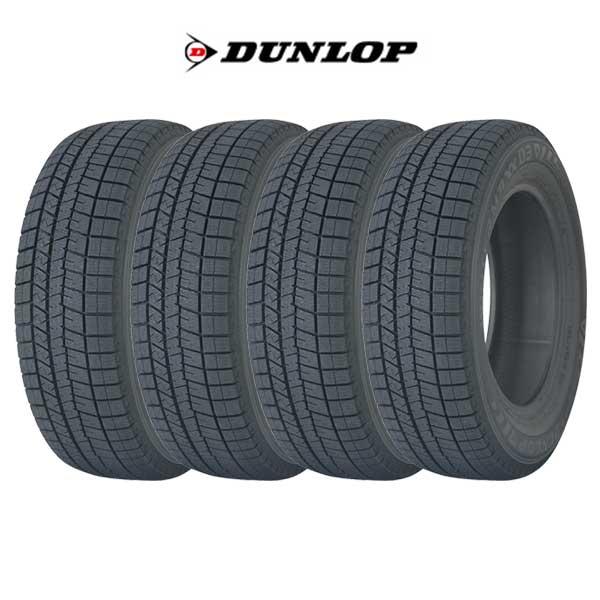 ダンロップ スタッドレス 正規品 4本 225/55R18 98Q WM03 WINTER MAXX DUNLOP ウィンターマックス 03