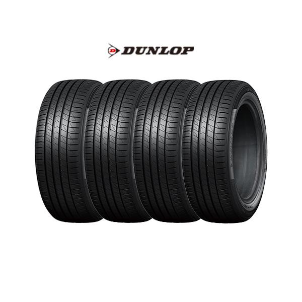 サマータイヤ4本 185/65R15 88H ダンロップ ルマン 5+ ファイブ プラス