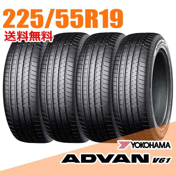 ヨコハマタイヤ（YOKOHAMA TIRE） 225/55R19 99V ヨコハマ アドバン