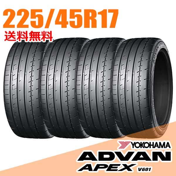 ヨコハマタイヤ（YOKOHAMA TIRE） 4本セット 225/45R17 94Y XL