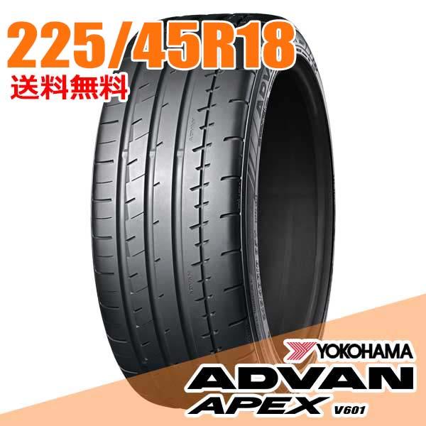 ヨコハマタイヤ（YOKOHAMA TIRE） 225/45R18 95Y XL YOKOHAMA ヨコハマ