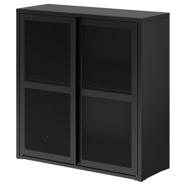 IKEA IVAR イーヴァル キャビネット 扉付 IKEA/イケア/通販]IVAR イーヴァル キャビネット 扉付, ブラック
