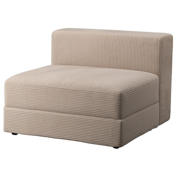 IKEA イェッテボ　ソファ 1人掛け　ベージュ IKEA/イケア/通販】JATTEBO イェッテボ 1人掛けモジュール 収納