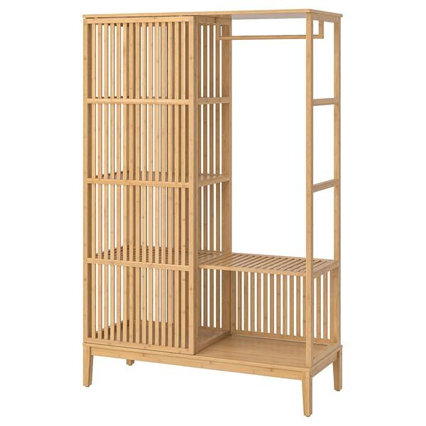 IKEA/イケア/通販】NORDKISA ノールドシーサ オープンワードローブ