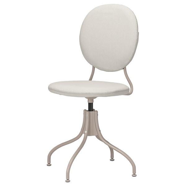 IKEA ビョルクベルゲット　回転チェアー　送料込み IKEA/イケア/通販】BJORKBERGET ビョルクベルゲット 回転チェア
