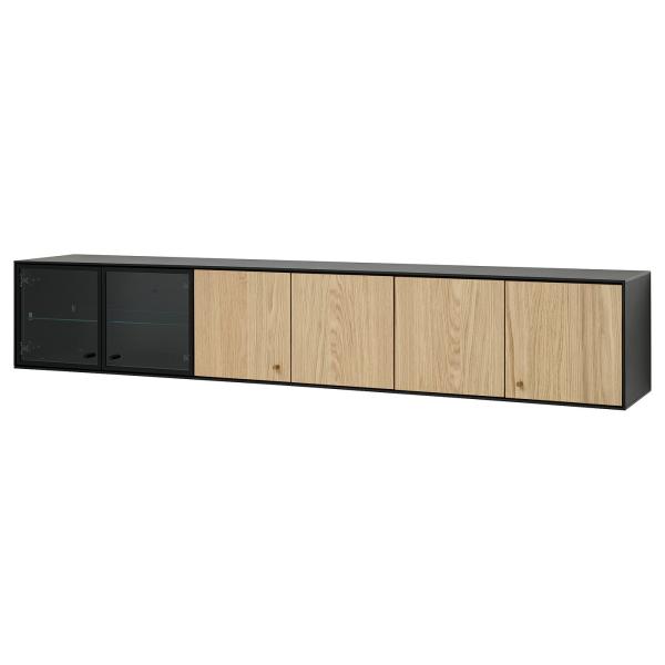 IKEA/イケア/通販]BOASTAD ボアスタード ウォールシェルフ, ブラック