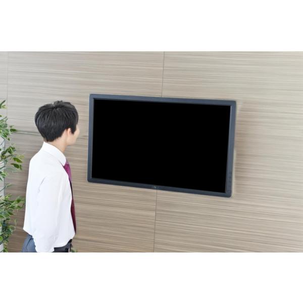モニター壁固定金具  テレビ 角度調整 VESA アーム 上下  液晶  壁掛けモニター パソコン 地震対策 転倒防止