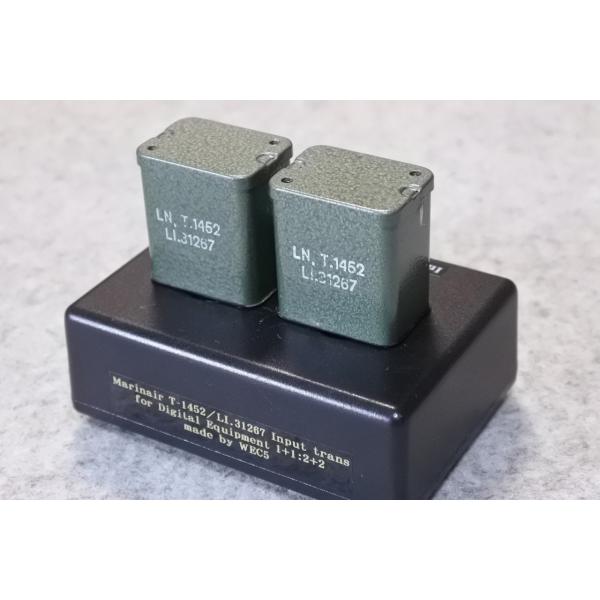 Marinair T-1442 Input transformers : wec5 - 通販 - Yahoo!ショッピング