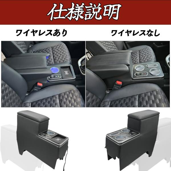 wecar_cos0020_2_d_20231024013855