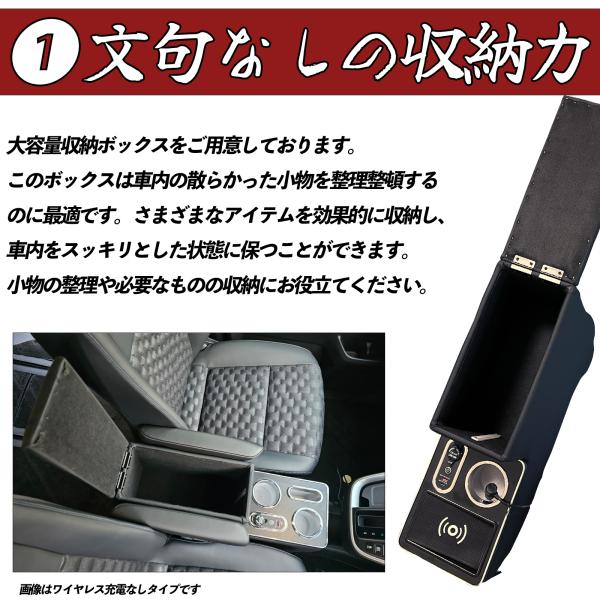 wecar_cos0020_3_d_20231024013901