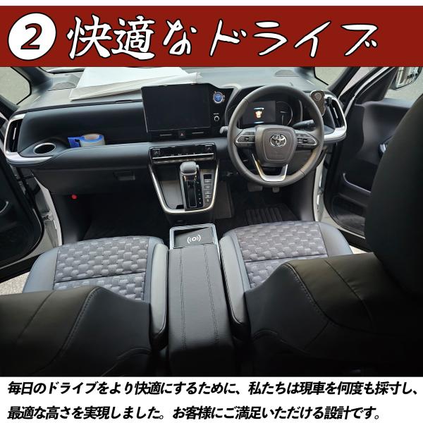 wecar_cos0020_5_d_20231024013917