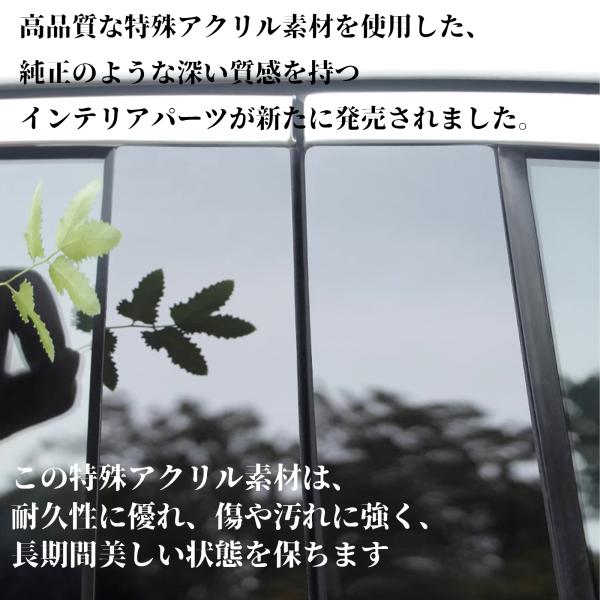 ���H�N�V�[ �m�A �G�X�N�@�C�A 80�n �s���[�K�[�j�b�V�� �T�C�h�o�C�U�[ �ی�J�o�[ �h���X�A�b�v �A�N�Z�T���[ �s�A�m�u���b�N 6PCS ���i�摜1