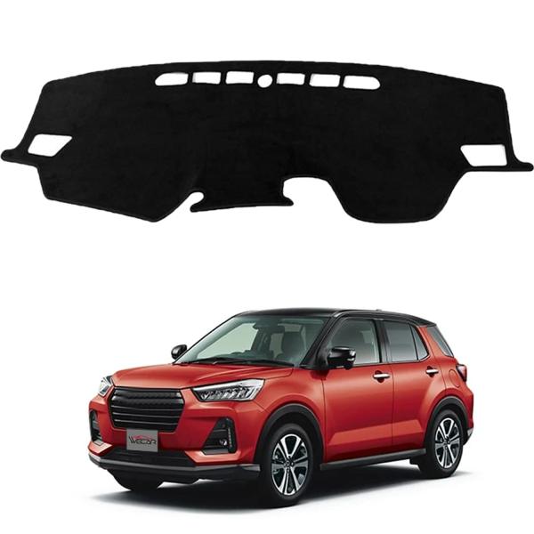 【適合車種】トヨタ ライズ A200A A210A型 &amp;ダイハツ ロッキー A200S A210S型 2019年11月〜現行 専用設計のダッシュボードマット【材質】高品質ポリエステル製【裏面】シリコン樹脂 滑り止め加工【3層構造】日...