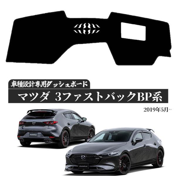 wecar_da13