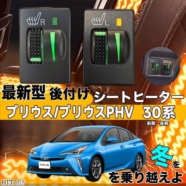wecar_hita03-003 wecar_hita03-003