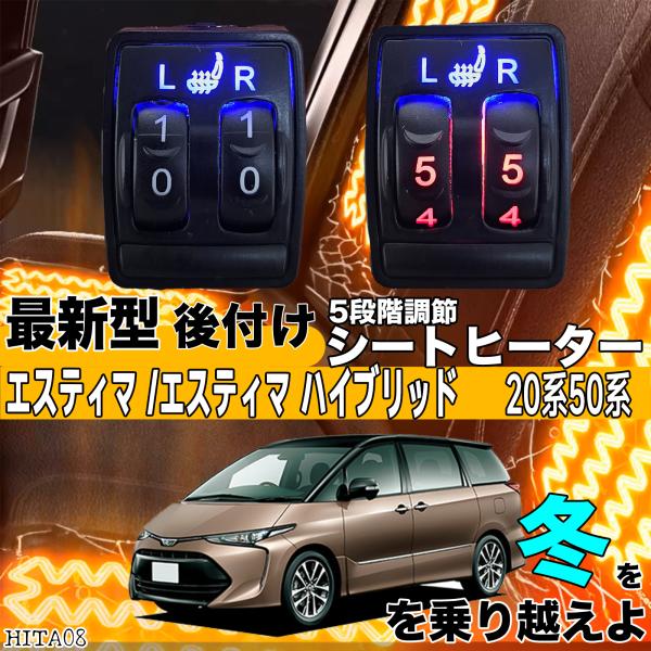 wecar_hita08-0013
