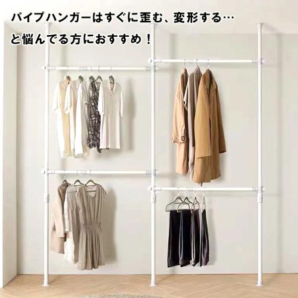 wecar_life-0005_12_d_20241113184846