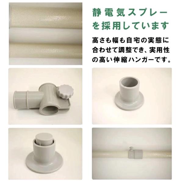 wecar_life-0005_3_d_20241113184838