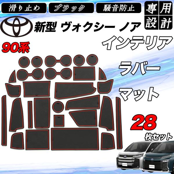 wecar_p9020_4_d_20250305115340