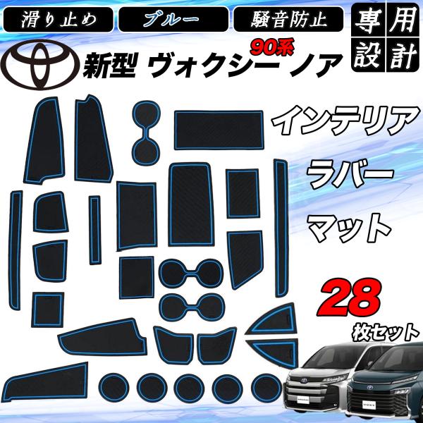 wecar_p9020_5_d_20250305115341