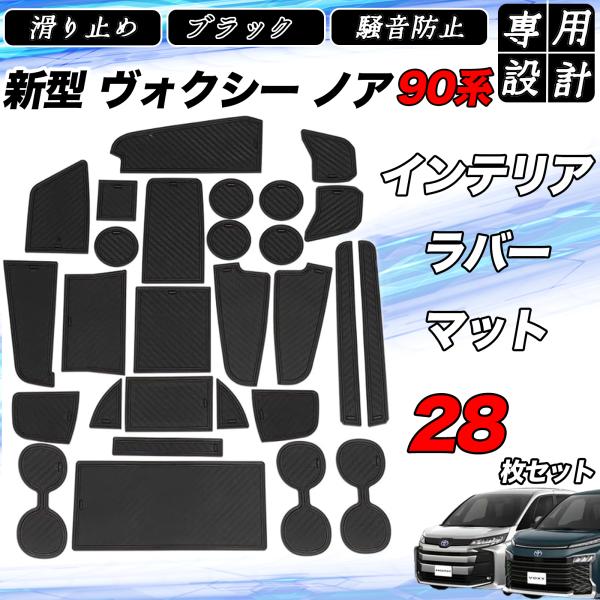 wecar_p9020_6_d_20250305115343