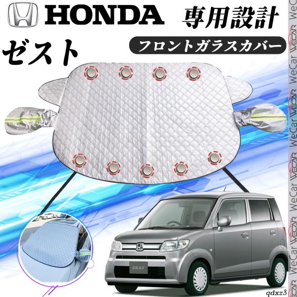 カズト出品 Amazon | マニアックコレクション（maniac collection