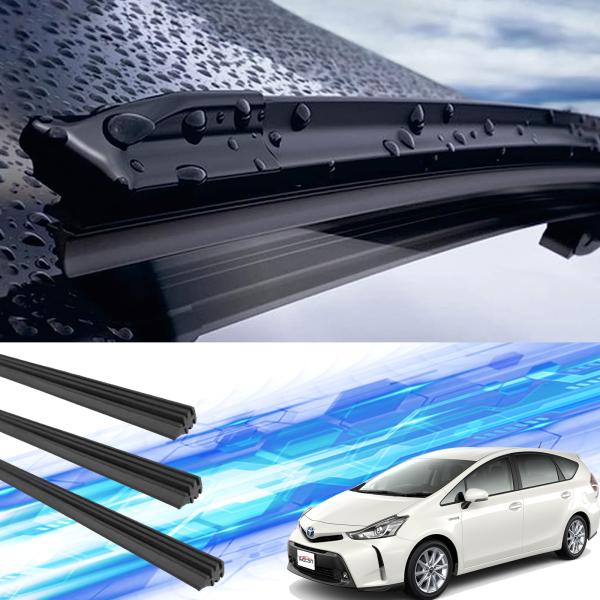 プリウスα ワイパー 替えゴム 適合サイズ 互換品 運転席 助手席 リア 3