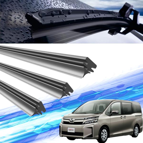 【適合車種】ヴォクシー ノア 80系【対応型式】ZRR80G ZRR85G ZRR80W ZRR85W ZWR80G【対応年式】H26.1~R3.12(2014.1〜2021.12)※車種 型番 年式 統一しない場合は使用できません【注意事...