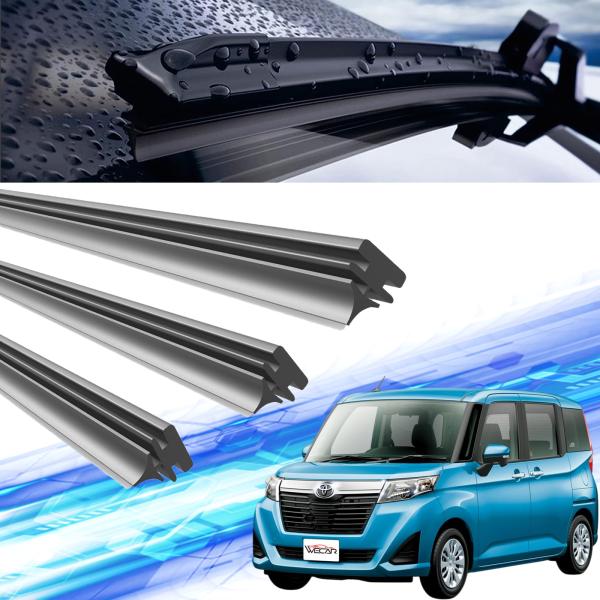 【適合車種】タンク ルーミー トール ジャスティ【対応型式】M900A M910A　M900S M910S【対応年式】H28.11_R2(2016.11_2020)※車種 型番 年式 統一しない場合は使用できません【注意事項】※当製品は互換...