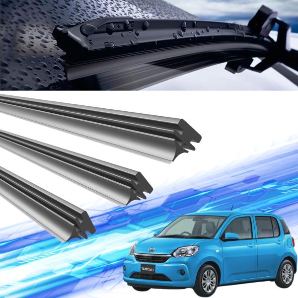 【適合車種】パッソ ブーン【対応型式】M700A M710A M700A M710A【対応年式】H28.4~(2016.4~)※車種 型番 年式 統一しない場合は使用できません【注意事項】※当製品は互換品の専用ワイパーゴムで、大手ワイパーメ...