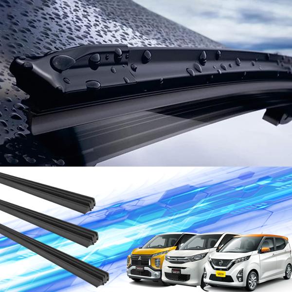 【適合車種】 日産互換品　デイズ 三菱 ekワゴン ekクロス 専用のワイパー替えゴムです。デイズ対応年式：H31.3〜(2019.3〜)対応型式：B43W B44W B45W B46W B47W B48Wekワゴン対応年式：H31.3〜(...