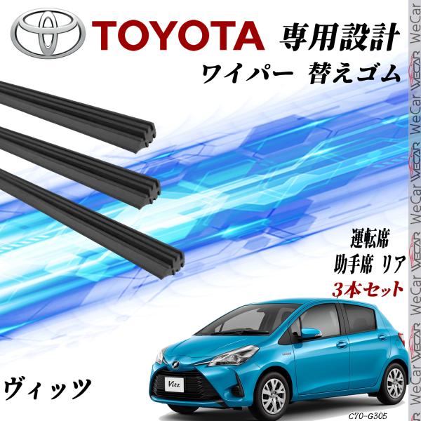 パーツ KSP130 / NSP130 Amazon | ヴィッツ KSP130 NSP135 NCP131 中期 フロントアンダー